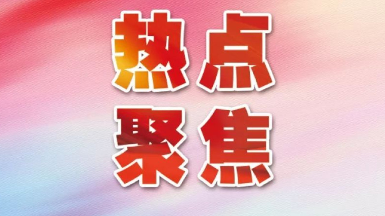 Sağlık Reformları Gelişiyor