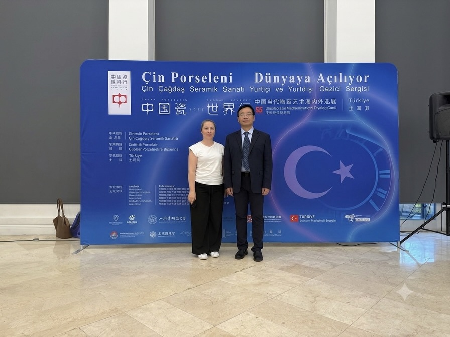 Uşak Üniversitesi'nden uluslararası seramik işbirliği adımı