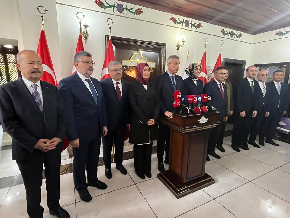 Afyonkarahisar Valisi Kübra Güran Yiğitbaşı'nı Ziyaret Eden Sağlık Bakanı ve AK Parti Genel Başkan Yardımcısı