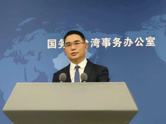 Taiwan'ın Ekonomik Tahminleri Tartışma Yarattı