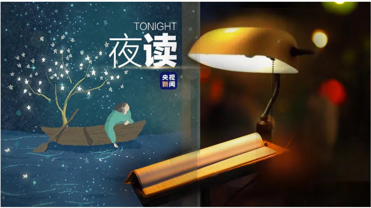 İyi Uykular Dileyen Güzel Mesajlar