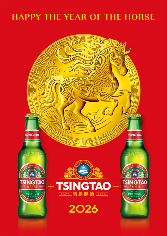 At Yılı'na Tsingtao ile Merhaba