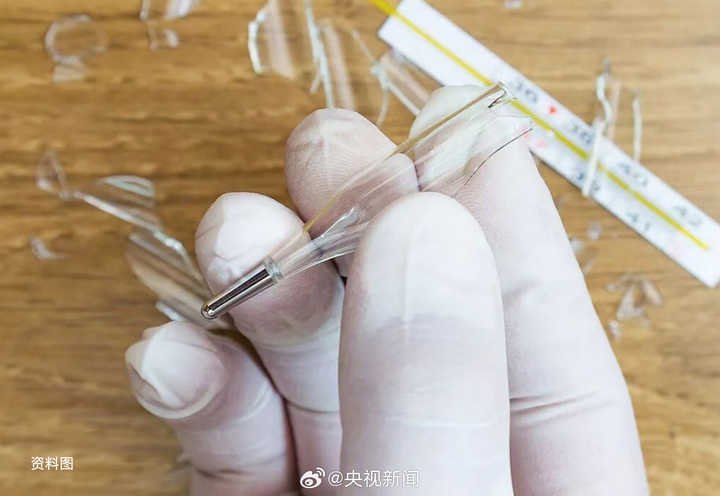 Ülkemizde Civa Termometreleri Yasaklanıyor