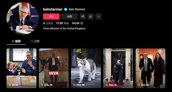 Başbakan Starmer'dan TikTok Atılımı