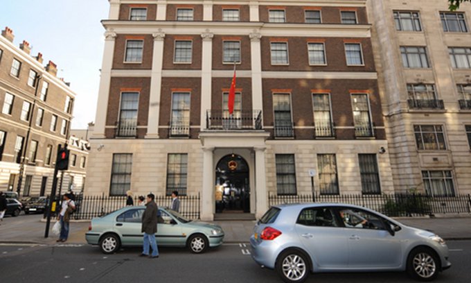 Çin'den İngiltere'ye Cevap