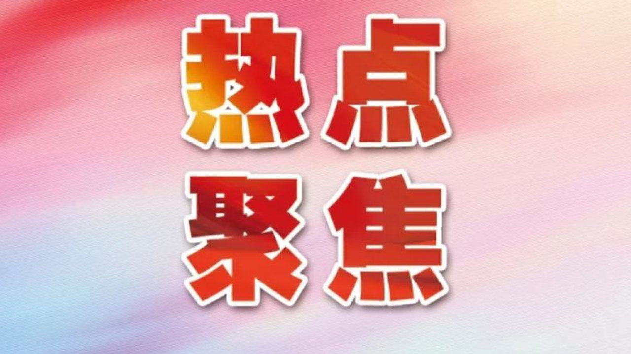 Geleneksel Tıbbın Geleceği