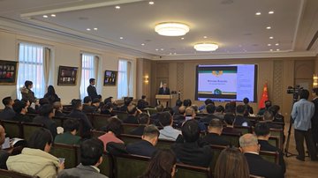 Pakistan-Çin Eğitim İşbirliği