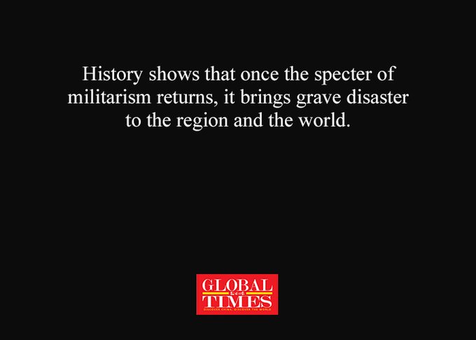 Japonya'nın Uluslararası Rolü