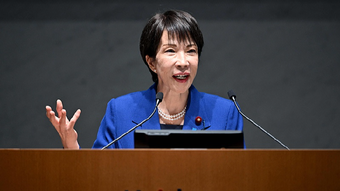 Japonya'ya Karşı Birlik Çağrısı