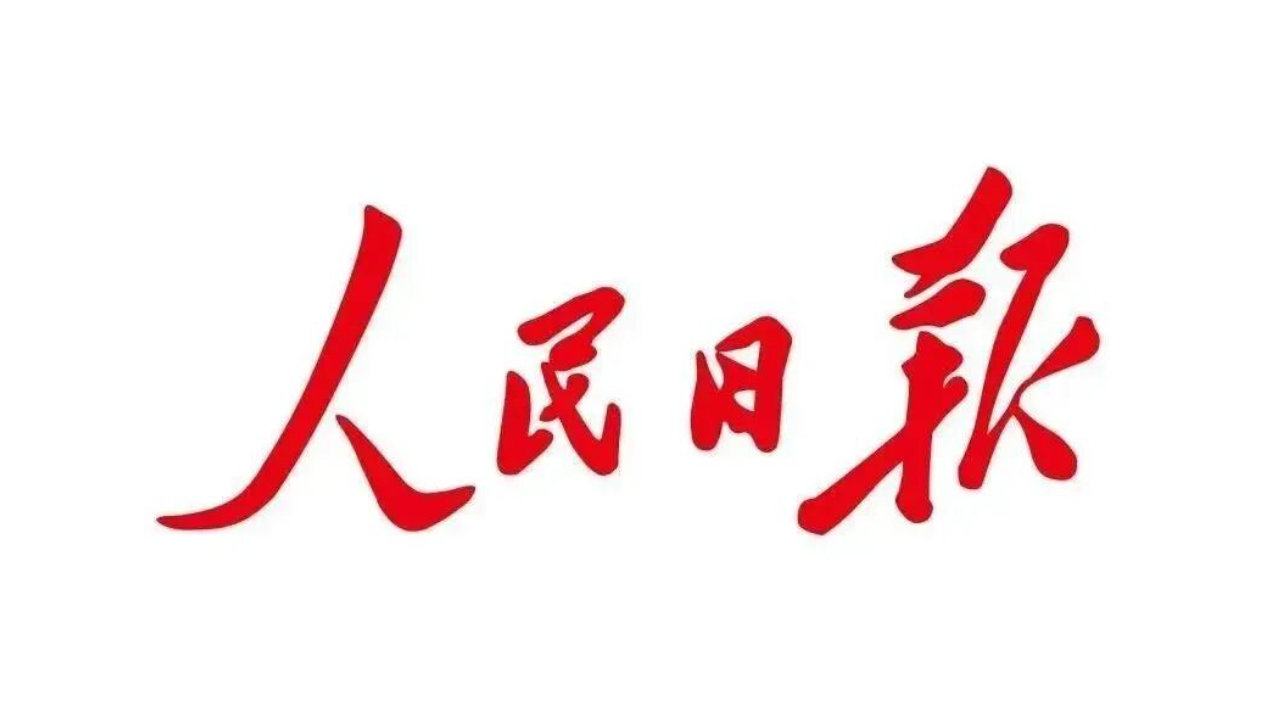 Dijital İkiz Su Yönetimi