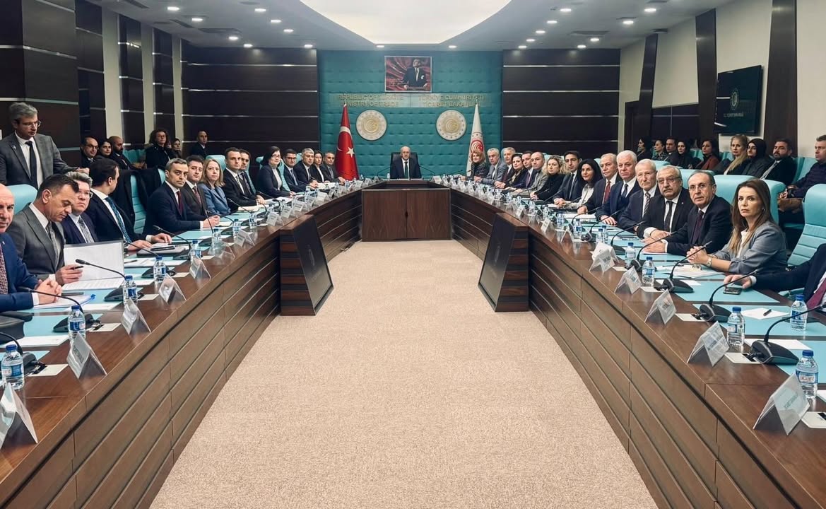 Ticaretin Kolaylaştırılması Koordinasyon Komitesi 7. Genel Kurul Toplantısı
