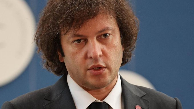 Gürcistan'dan İngiltere'ye Çağrı