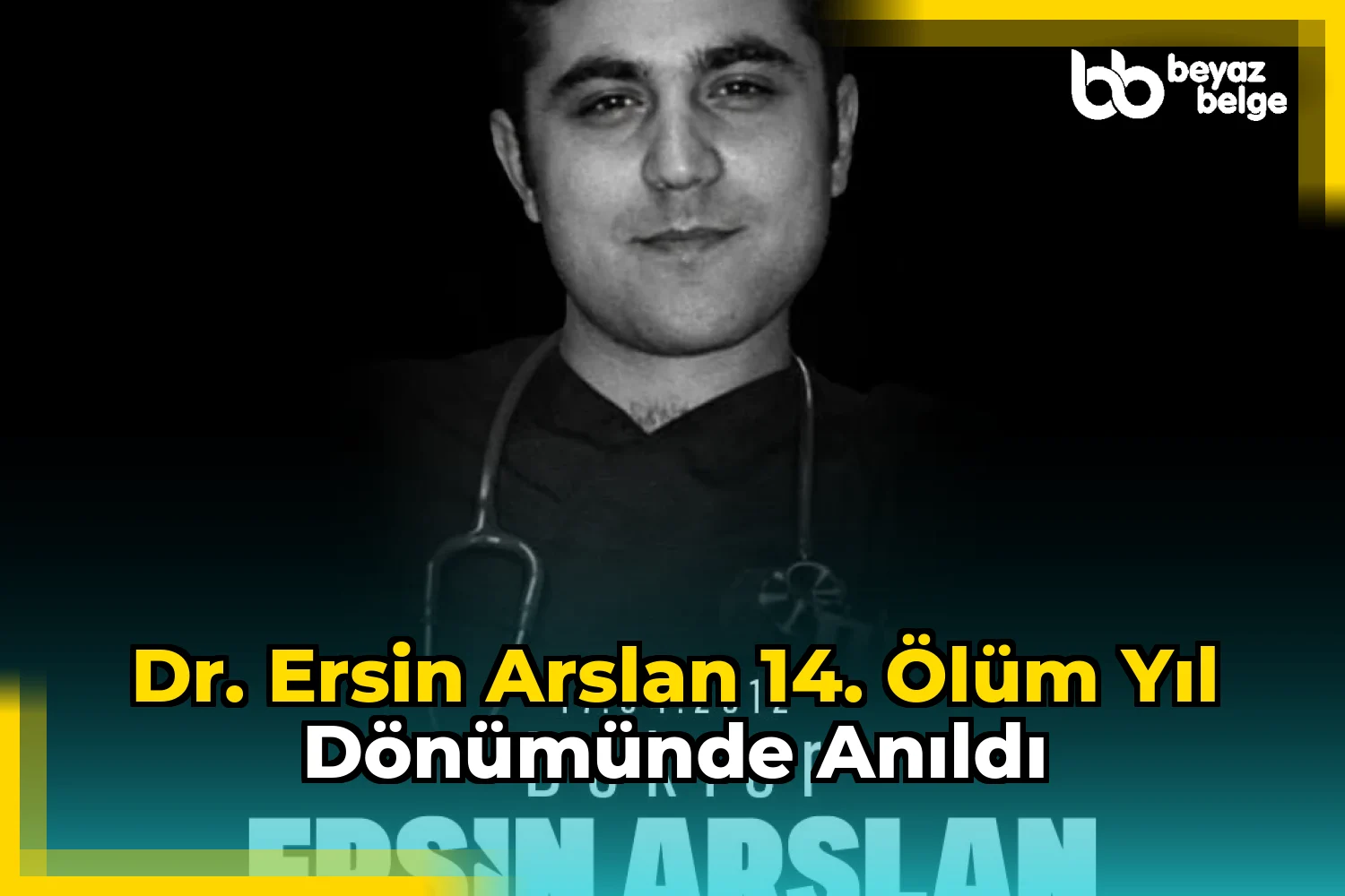 Dr. Ersin Arslan 14. ölüm yıl dönümünde anıldı
