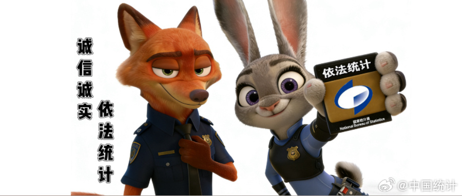 Yeni İstatistik Yasası Onaylandı