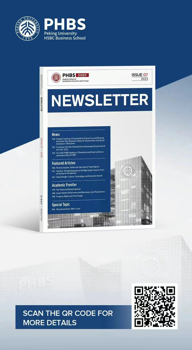 SIQEF Bülteni Yayınlandı