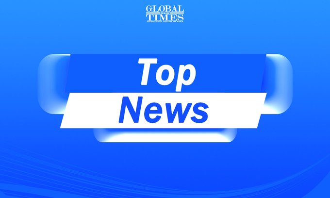 Çin Ekonomisi Yeni Başarılar Elde Etti