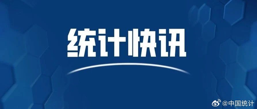 Tarımda Yeni Dönem Başlıyor